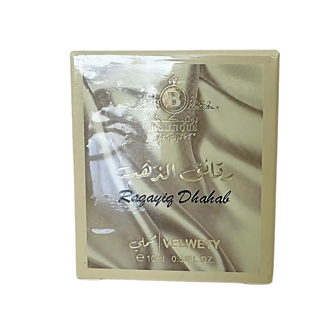 Crème Musc Velwety Le paradis du Parfum